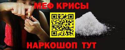 PSILOCYBIN Янаул