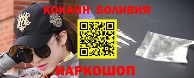 прущая мука Ярославль