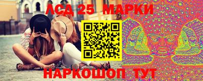 а пвп мука Ярцево