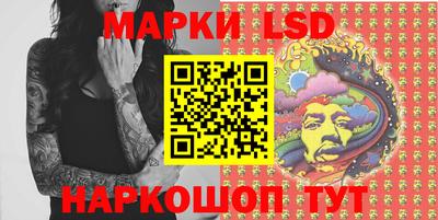 прущая мука Ярославль