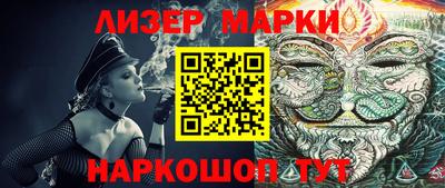 а пвп мука Ярцево