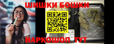 а пвп мука Ярцево