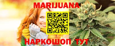 а пвп мука Ярцево