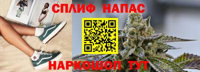 PSILOCYBIN Янаул