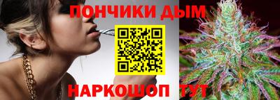 прущая мука Ярославль