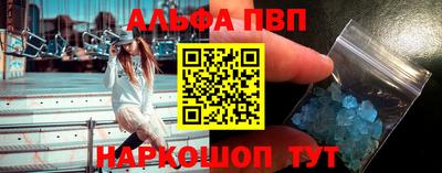 прущая мука Ярославль