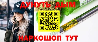 прущая мука Ярославль