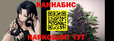 а пвп мука Ярцево