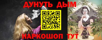 прущая мука Ярославль