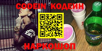 прущая мука Ярославль