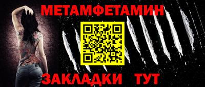 прущая мука Ярославль