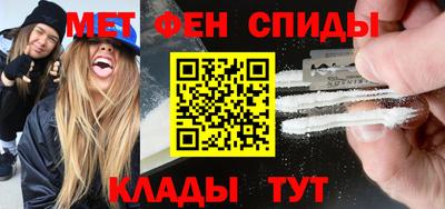 прущая мука Ярославль