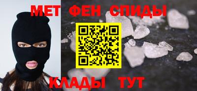 PSILOCYBIN Янаул