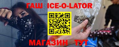 PSILOCYBIN Янаул
