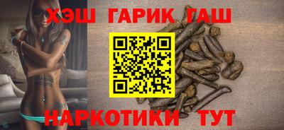 прущая мука Ярославль