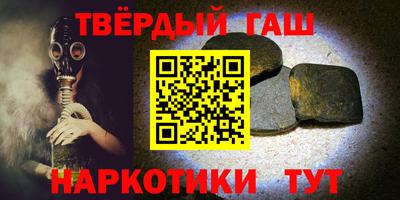 PSILOCYBIN Янаул
