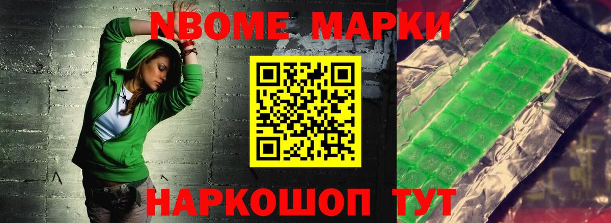 ЛСД экстази кислота  LSD-25 экстази ecstasy  hydra ССЫЛКА  Вход с VPN  Дзержинск 